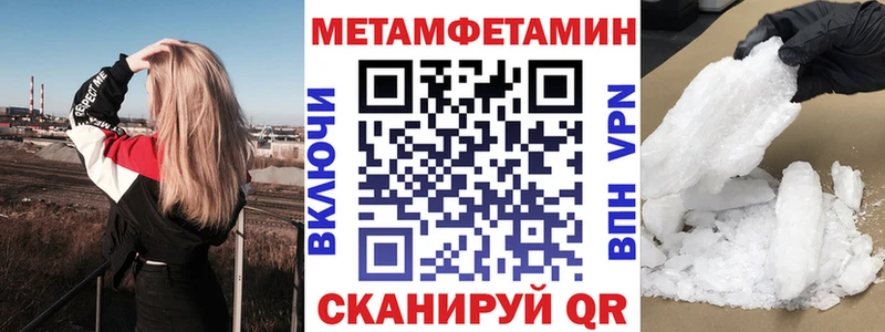 АМФ 98% Володарск
