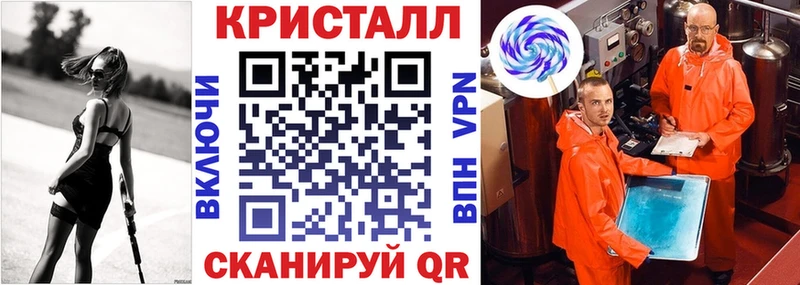 Амфетамин Premium цена наркотик Володарск