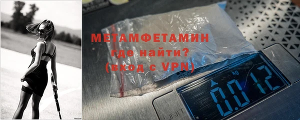 не бодяженный Беломорск