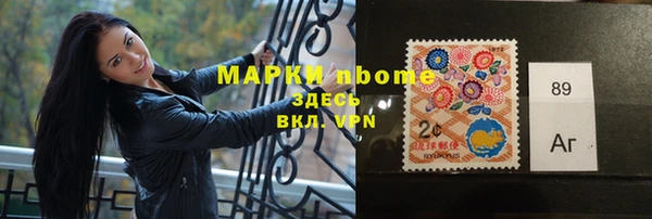 хмурый Баксан