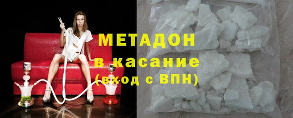 хмурый Баксан