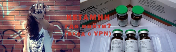 хмурый Баксан