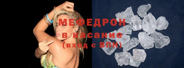не бодяженный Беломорск