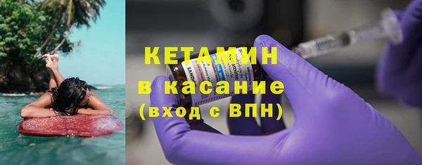 mdpv Белокуриха