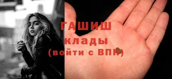 наркотики Тобольск