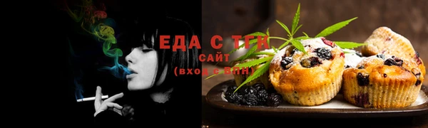 хмурый Баксан
