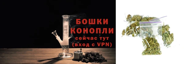 хмурый Баксан