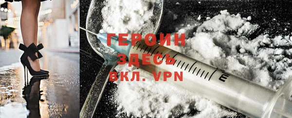 хмурый Баксан