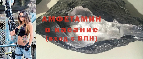 не бодяженный Беломорск