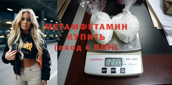 mdpv Белокуриха