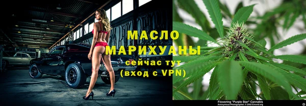 амфетамин Балабаново
