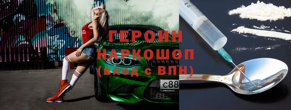 мескалин Тихвин