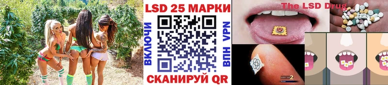 цена   Володарск  Марки N-bome 1,8мг 